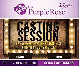 purplerosetheater_300x250_20150728_at